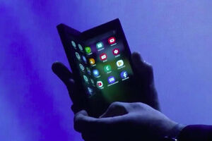 Samsung predstavio svoj prvi ekran na preklop