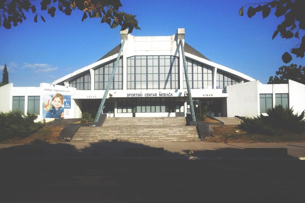 Sportski centar "Morača", Foto: Privatna arhiva