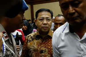 Indonežanski političar osuđen na 15 godina zbog korupcije