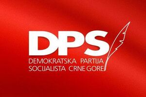 DPS: Čađenovića ne vide ni u sopstvenoj partiji