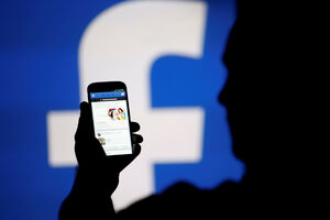 Studija: Opcija na Fejsbuku pomaže izgradnju terorističke mreže