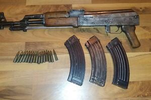 Podgorica: Uhapšene tri osobe, oduzeti automatska puška, šest...
