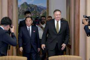 Sjeverna Koreja: Razgovori sa Pompeom su za žaljenje, SAD izdale...