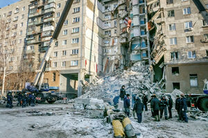Rusija: Broj poginulih iz eksplozije porastao na 37