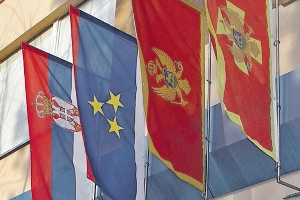 Nacionalni savjet Crnogoraca sjedište zastave, Foto: Mne.rs