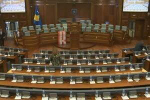 Sjednica Skupštine Kosova odložena za četvrtak u 10 časova