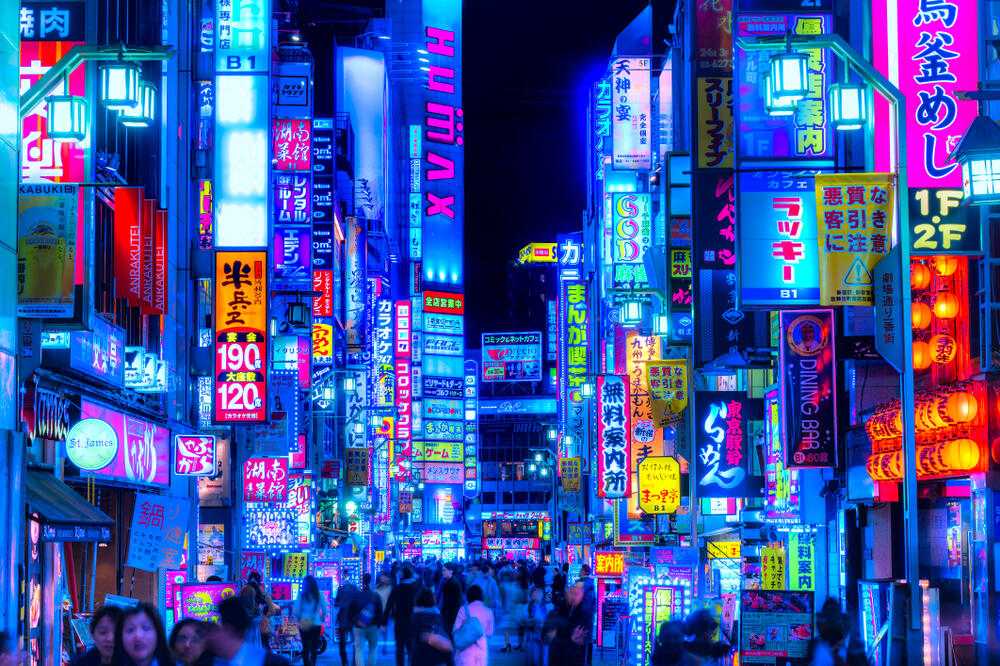 Tokio, Foto: Shutterstock