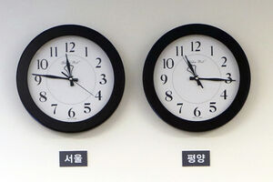 Sjeverna Koreja pomjerila satove 30 minuta unaprijed