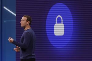Fejsbuk će omogućiti stvaranje tajnog profila za upoznavanje