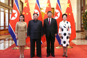 Nova titula: Kimova supruga od "drugarice" postala prva dama