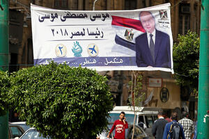 Egipat: Niko se nije pojavio na predizbornom skupu predsjedničkog...