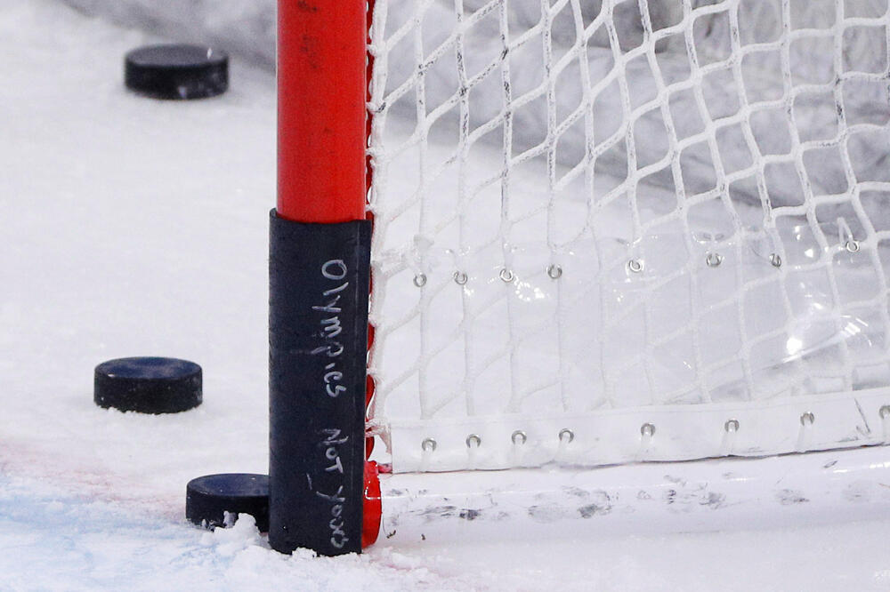 hokej, Foto: Reuters