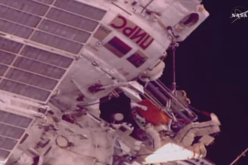 Astronauti, Foto: Screenshot (YouTube)