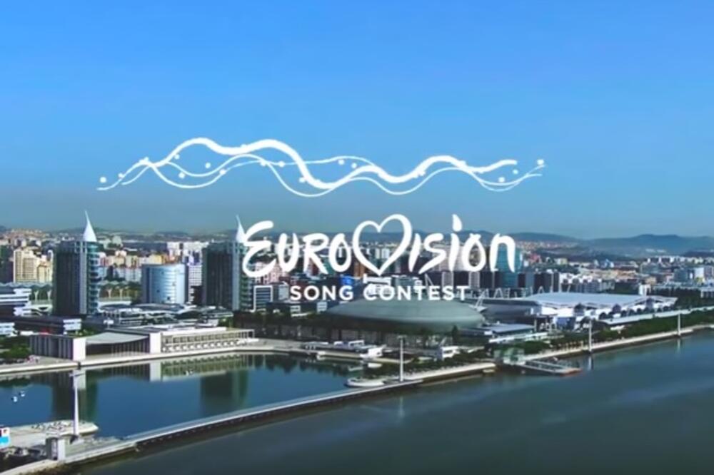 Evrovizija 2018., Foto: Screenshot (YouTube)