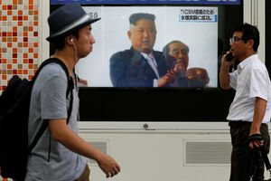 Pjongjang potvrdio da je sproveo probu H-bombe, oglasio se i Tramp