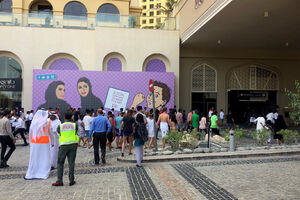 Dubai: Požar u hotelu, gosti i osoblje evakuisani