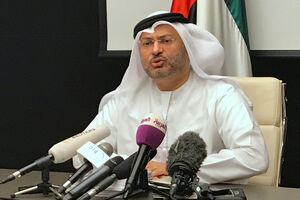 Gargaš: Katarska kriza daleko od političkog rješenja, ide se ka...