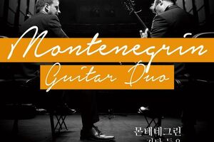 Koncert Crnogorskog gitarističkog dua u Seulu