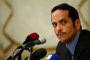 Katar predao Kuvajtu odgovor na ultimatum zalivskih zemalja