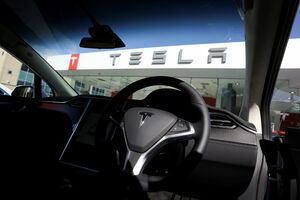 Kompanija Tesla pregovara o otvaranju fabrike u Kini