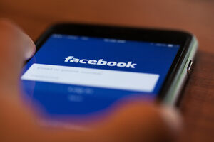 Fejsbuk uvodi opcije za prevenciju samoubistava