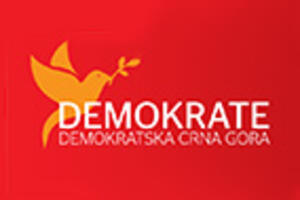 Demokrate Tivat:  DPS izvršio "opštinski udar"