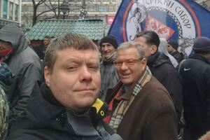 Protest ispred Ambasade Crne Gore u Beogradu zbog diskriminacije...