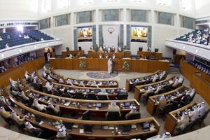 Kuvajt: Parlament raspušten zbog "bezbjednosnih izazova"