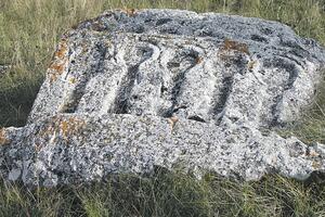 Grčka groblja u Plužinama i na Žabljaku dio UNESCO svjetske baštine