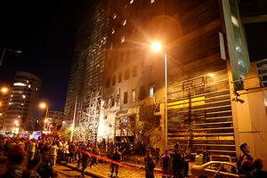 Snažna eksplozija u centru Bejruta