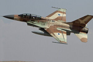 Mediji: Ruske snage u Siriji pucale na izraelske avione