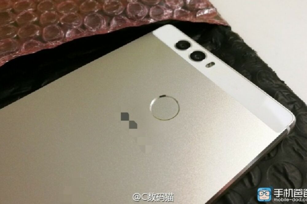 Huawei P9, Foto: Gsmarena.com