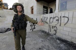 Jevrejski ekstremisti bacili suzavac na palestinsko domaćinstvo
