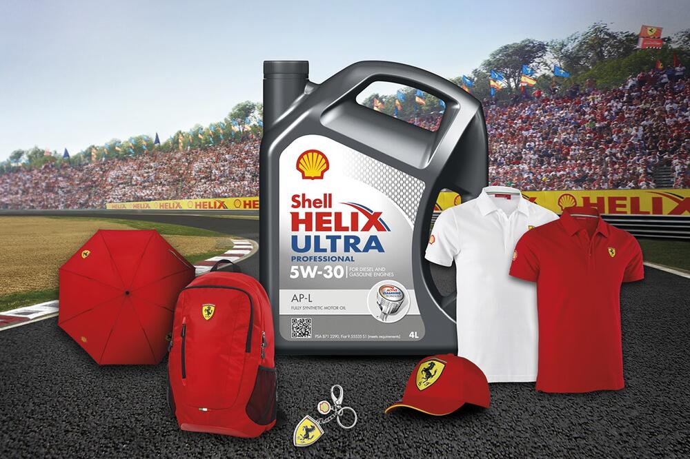 Shell Ferrari igra, Foto: Saša Marković