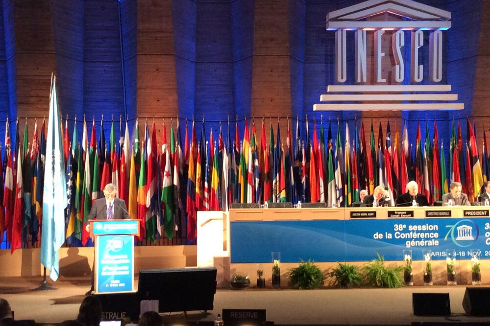 Generalna konferencija UNESCO, Foto: MVPEI