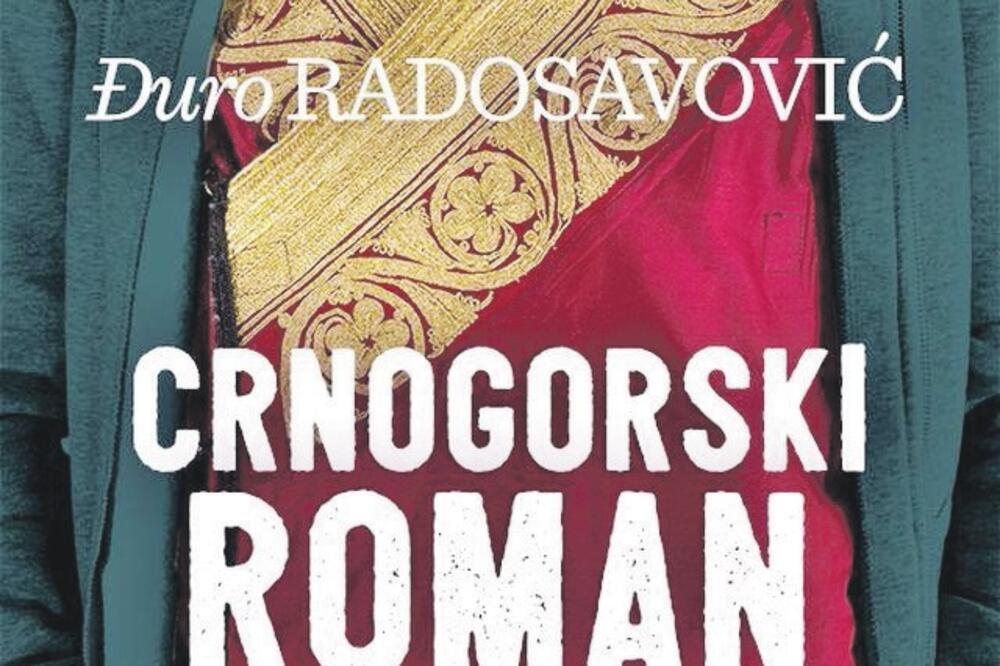 Đuro Radosavović, knjiga