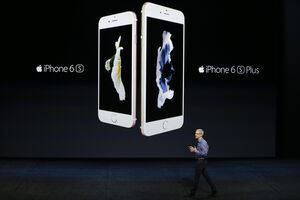 iPhone 6s i iPhone 6s Plus u ponudi Telekoma