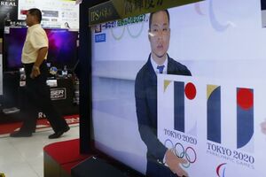 Organizatori OI u Tokiju odustali od kontroverznog loga