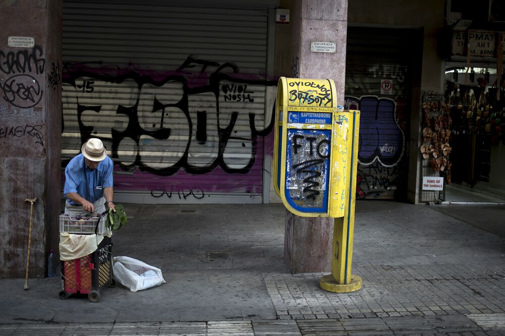 Atina, Foto: Reuters