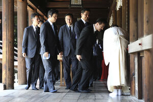 Kina nezadovoljna posjetom japanskih ministara hramu Jasukuni