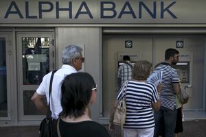 Grčke banke zatvorene do ponedjeljka