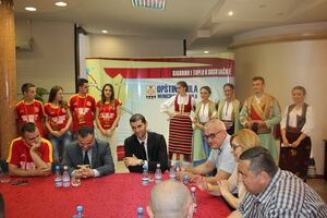 CKM: Crnogorci u Srbiji da imaju prava kao što imaju Srbi u Crnoj...