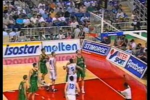 Košarkaški šampioni iz 1995. slave godišnjicu uspjeha (video)