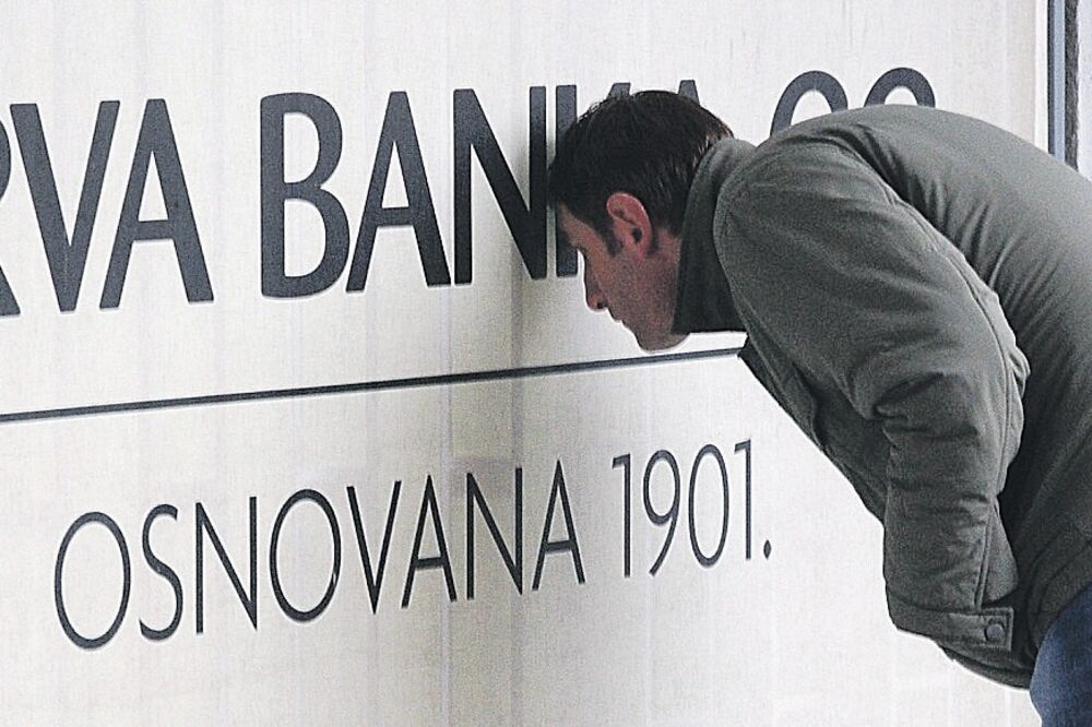 Prva banka, Foto: Luka Zeković