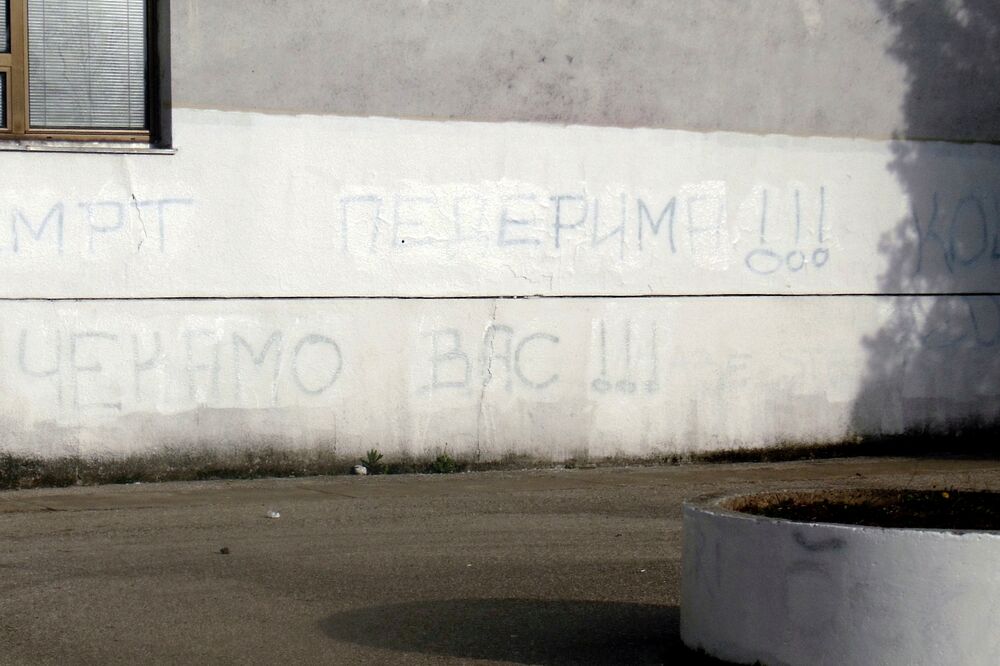 Filzofski fakultet, grafit, Foto: Svetlana Mandić