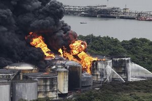 Brazil: Ugasen požar u luci poslije 10 dana