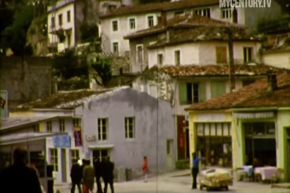 Odmor SFRJ, Foto: Screenshot (YouTube)
