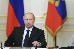 Putin smanjio plate sebi i najvišim zvaničnicima