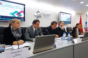 PEM konvencija podstiče saradnju u regionu