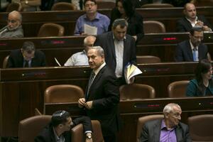 Izrael: Parlament raspušten, izbori 17. marta